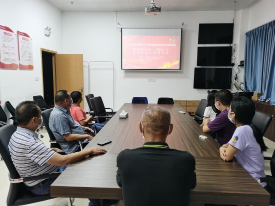 已处理1670901594288图片2.jpg