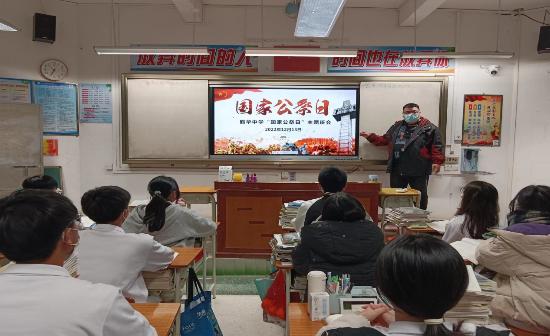 5鹤华.png