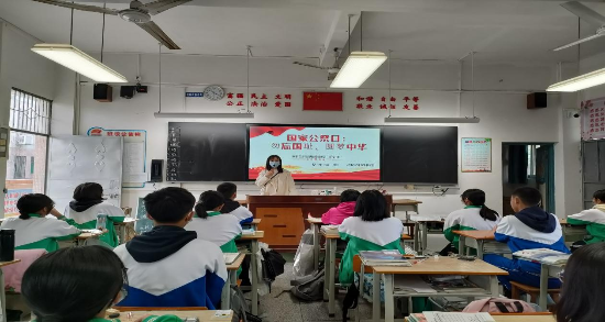 6纪元.png
