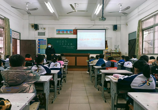 13大岗小学.png