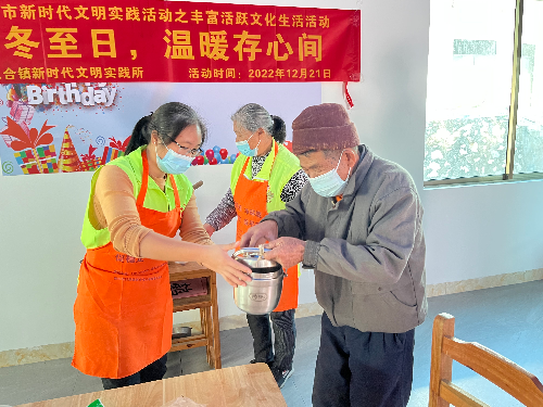 微信图片_20221221172631.jpg