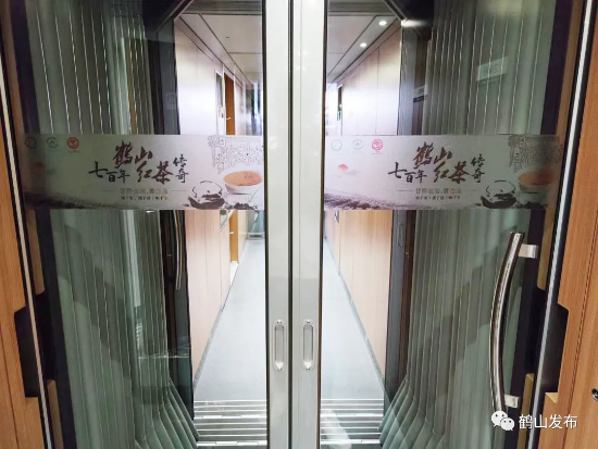 已处理167270795831707.png