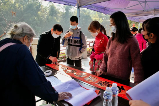 图片2(1).png