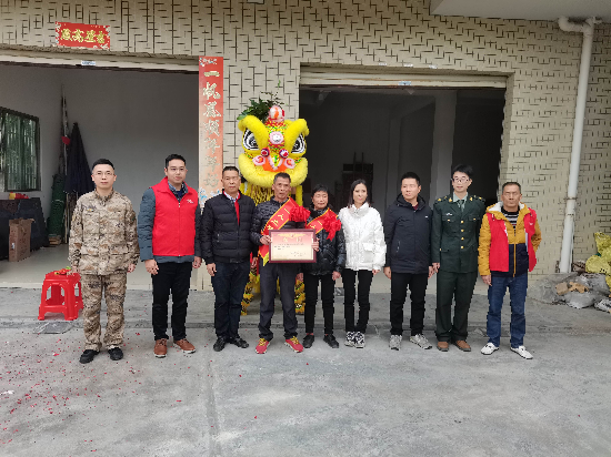 图片2.png