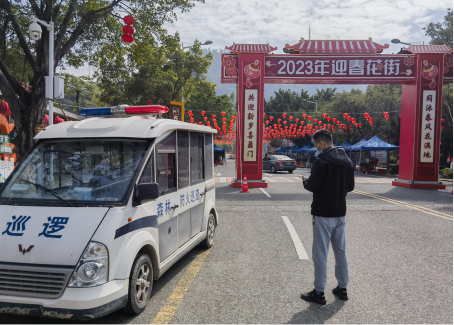已处理1674873948218图片2.png