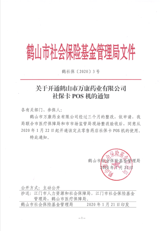 已处理15796828349453.png