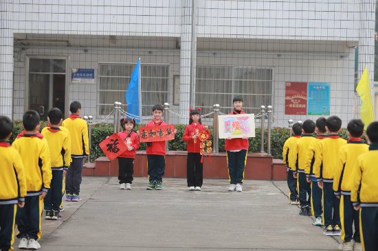 12连南小学.png