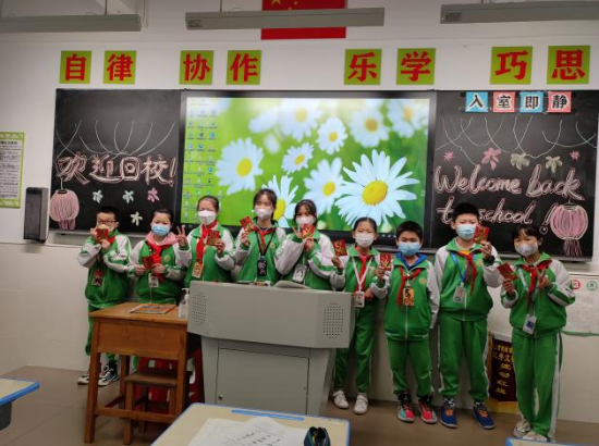 17鹤城一小.png