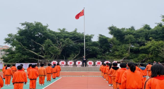19合成小学.png