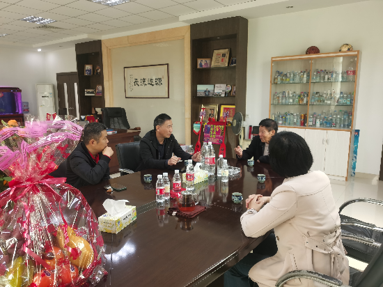已编辑图片
