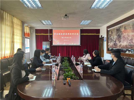 微信图片_20230217094718.jpg