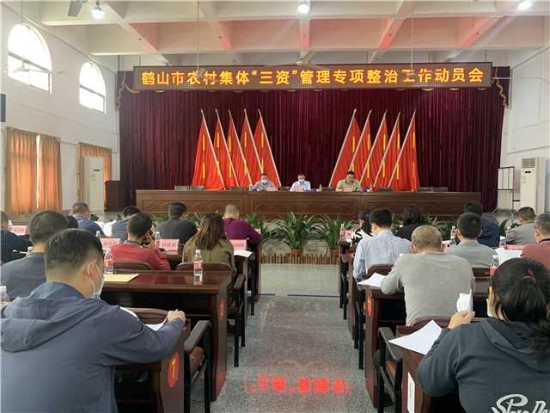 已处理16770467277462023_02_13_14_36_IMG_2924(1).JPG