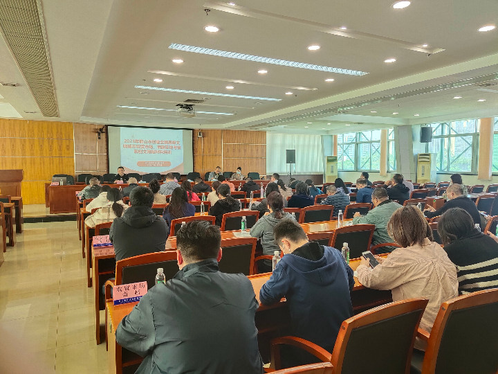 已编辑图片