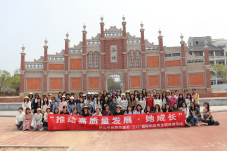 图片2.png