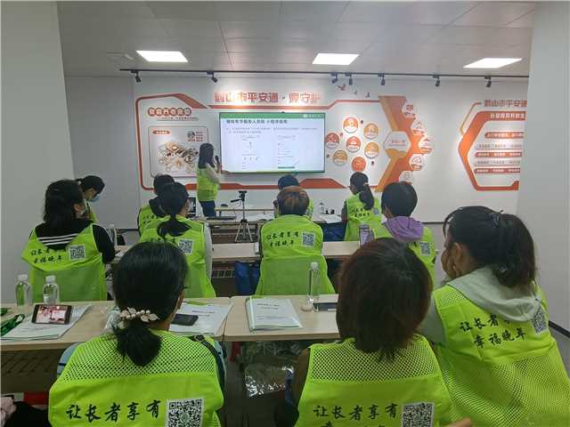1培训课堂.jpg