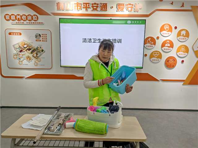 2讲师.jpg