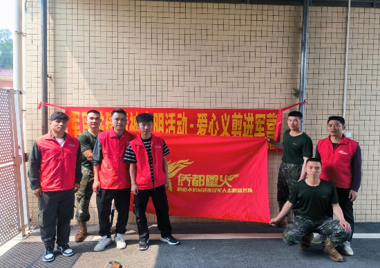 图片2.png
