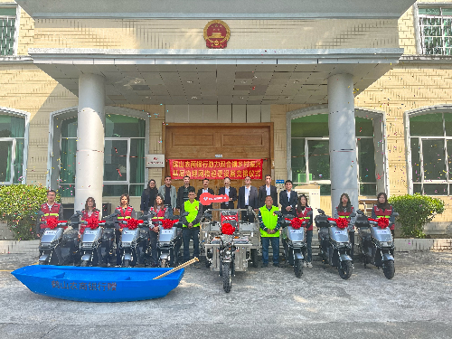 微信图片_202303091003041.jpg