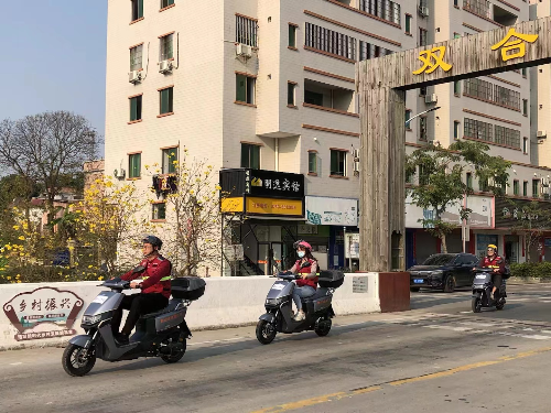 微信图片_20230309100255.jpg