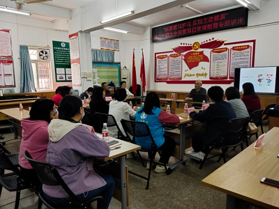 已处理1678360600722开展进社区宣传教育活动.jpg