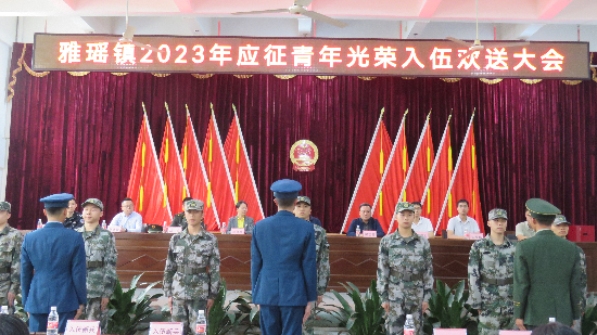 图片4.png