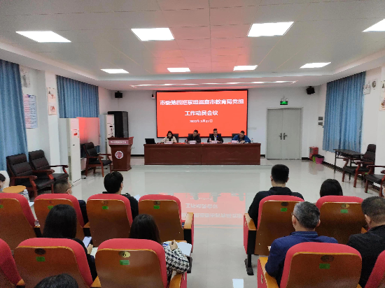 已编辑图片