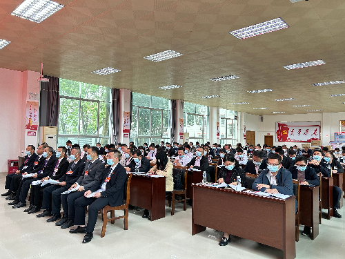 微信图片_202303301227118.jpg