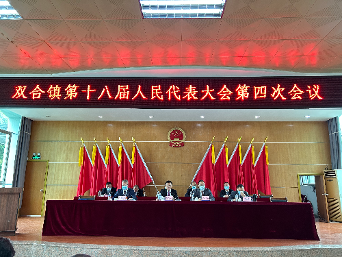 微信图片_202303301227111.jpg