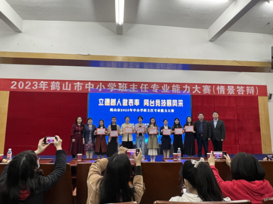 已编辑图片