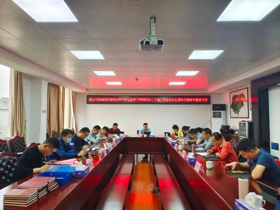已处理1681722784891微信图片_20230417171239.jpg