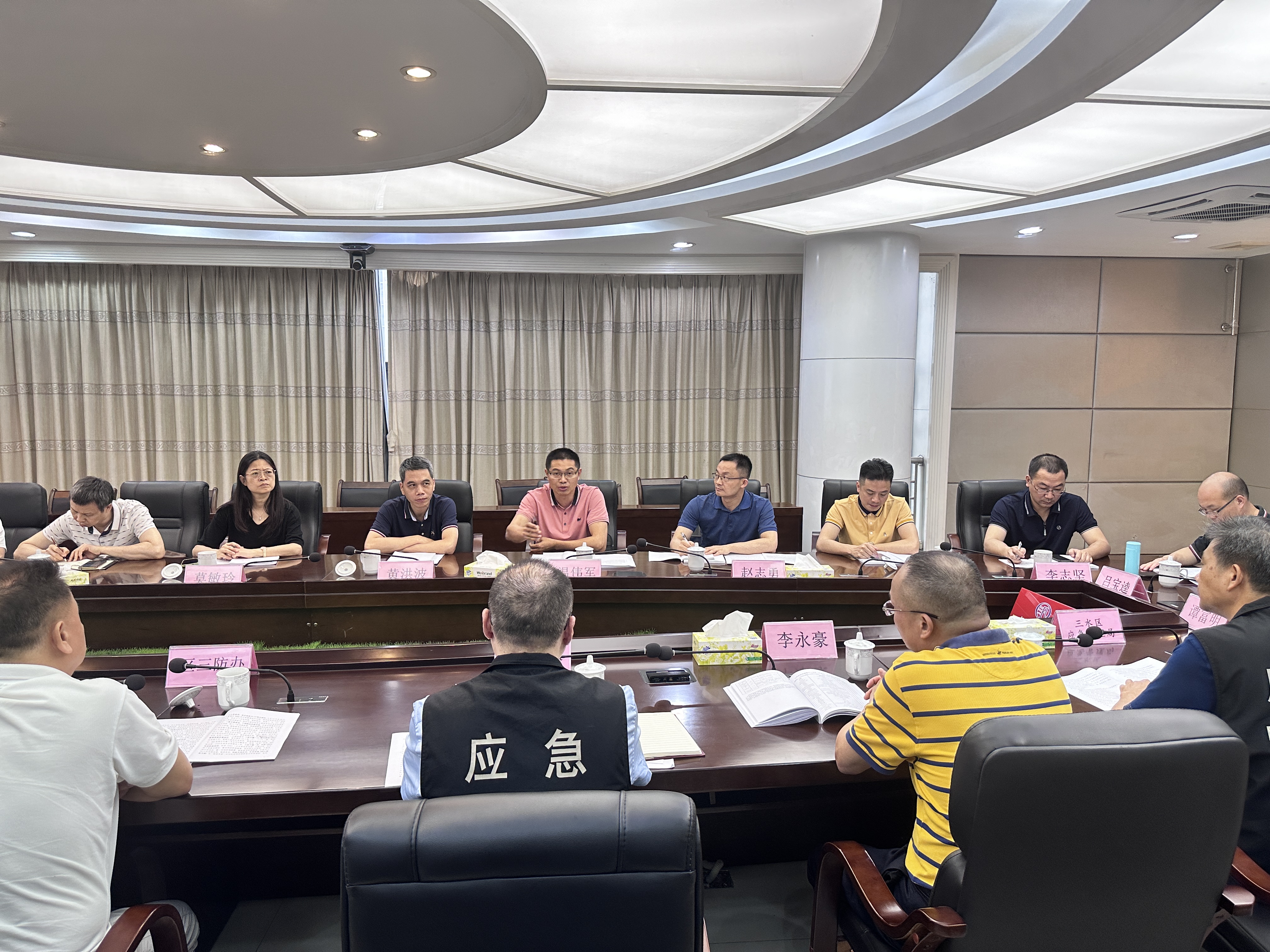 微信图片_202304251112274.jpg