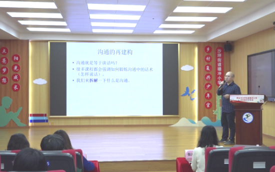叶医生.png