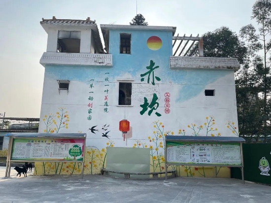 已处理168267089393004.jpg
