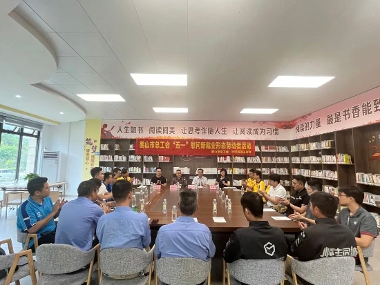已处理1683517295589活动现场.jpg