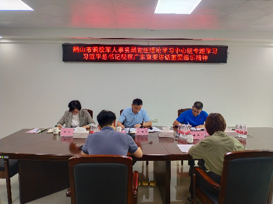 微信图片_20230509110215.jpg