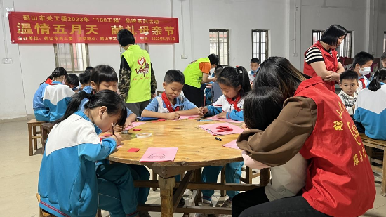 图片2.png