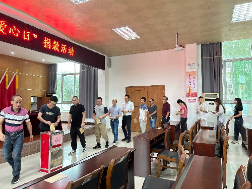 微信图片_202305180852562.jpg