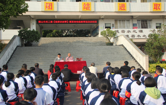 已编辑图片