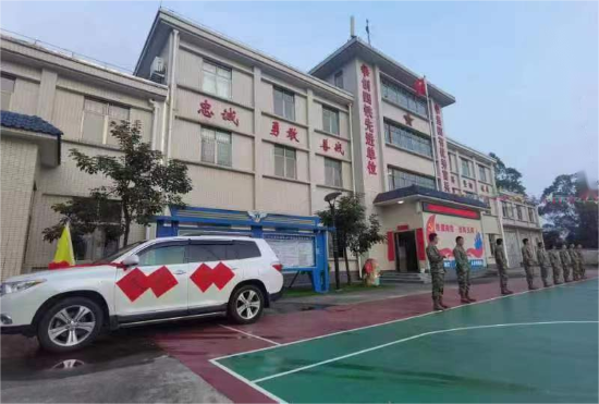 已编辑图片