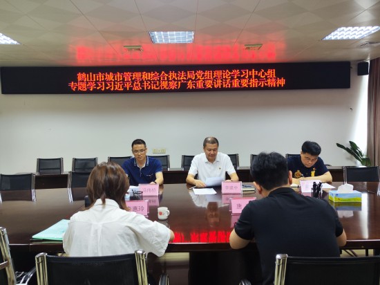 微信图片_20230526083955.jpg