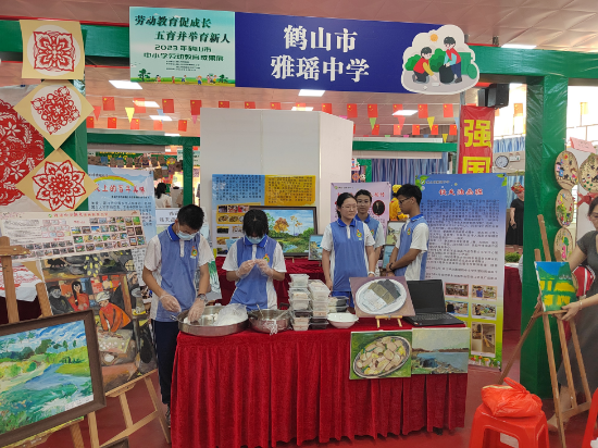 9.雅瑶中学皇家国际特色糕点.jpg