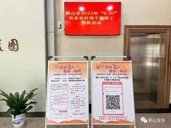 已处理168628143748102.jpg