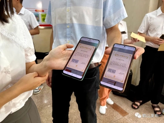 已处理168628143748104.jpg