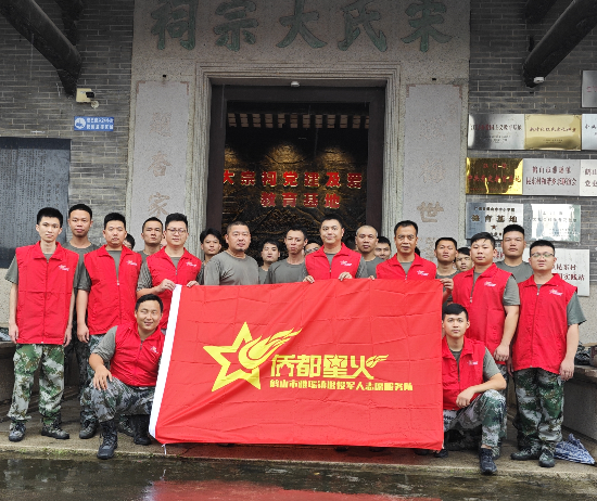 图片6.png
