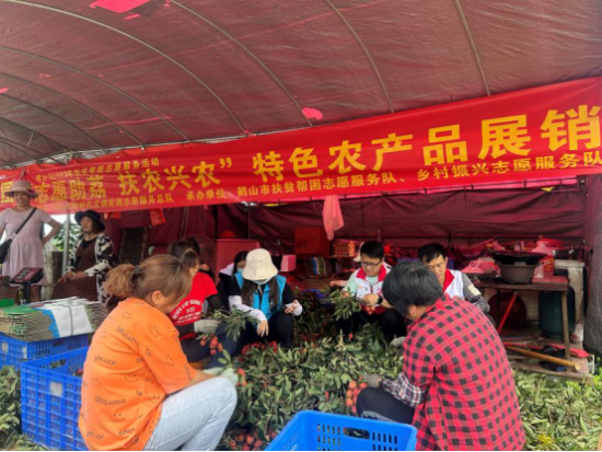 已处理168800841187201.png