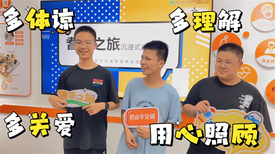 小图06.png