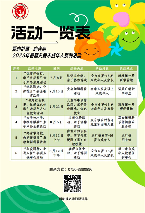 小图05.jpg