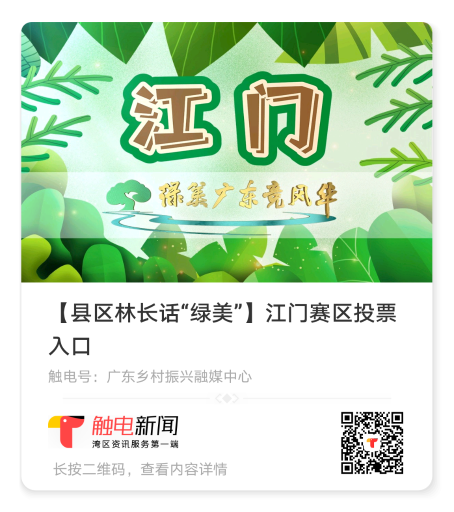 已处理1689840591834图片1.png