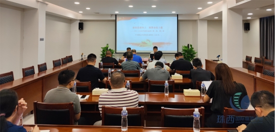 已处理1690420683080图片1(2)(1).jpg