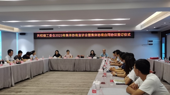 已处理1691977268401签约现场.jpg